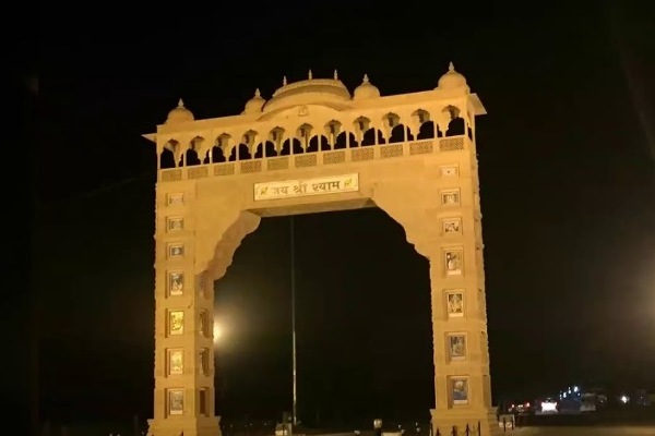 Khatu Shyam Main Gate