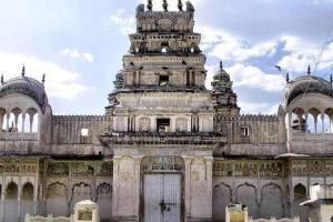 Apteshwar Temple