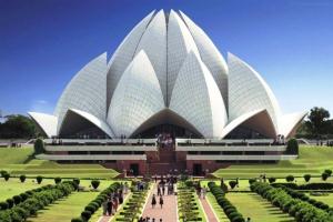 Bahai (Lotus) Temple