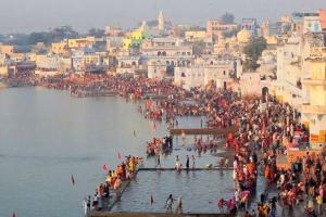 Pushkar Lake (Pushkar Sarovar)