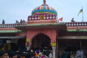 Trinetra Ganesh Temple