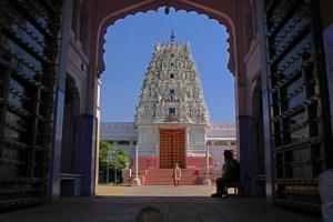Rangji Temple