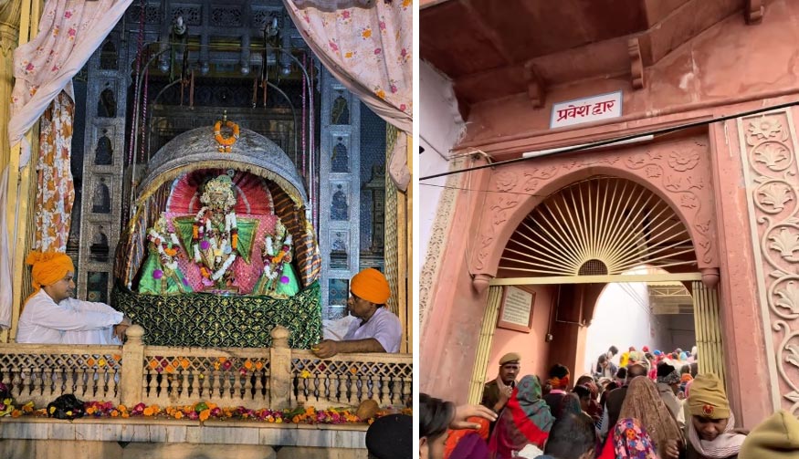 Madan Mohan Temple Karauli
