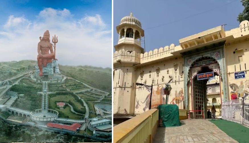 Nathdwara